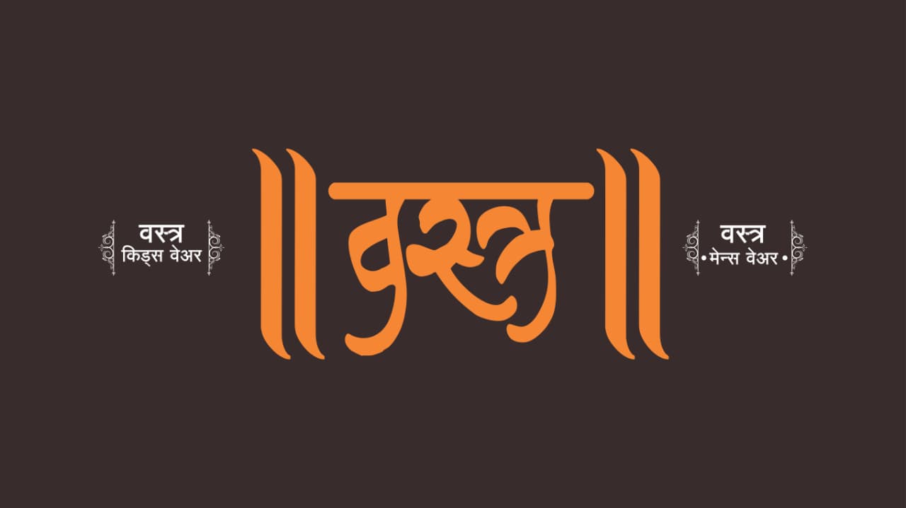 WhatsApp Image 2026-03-15 at 3.30.42 PM (1)