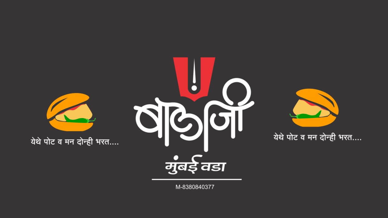 WhatsApp Image 2026-03-15 at 3.30.42 PM