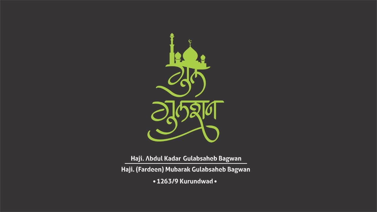 WhatsApp Image 2026-03-15 at 3.30.47 PM (1)