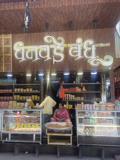 WhatsApp Image 2026-03-15 at 3.53.39 PM