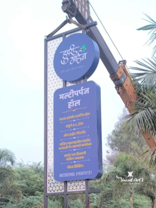 WhatsApp Image 2026-03-15 at 3.53.50 PM