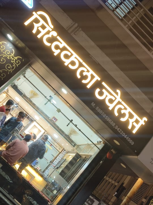 WhatsApp Image 2026-03-15 at 3.54.07 PM