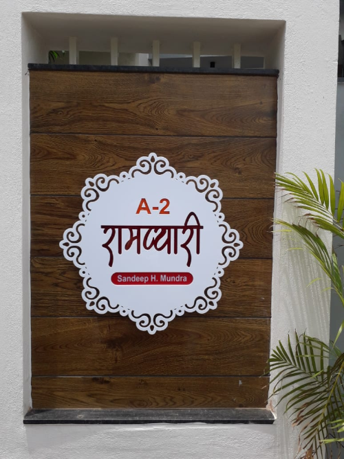 WhatsApp Image 2026-03-15 at 3.54.08 PM