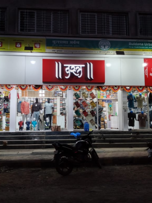 WhatsApp Image 2026-03-15 at 3.54.15 PM