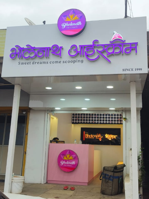 WhatsApp Image 2026-03-15 at 5.57.35 PM (1)