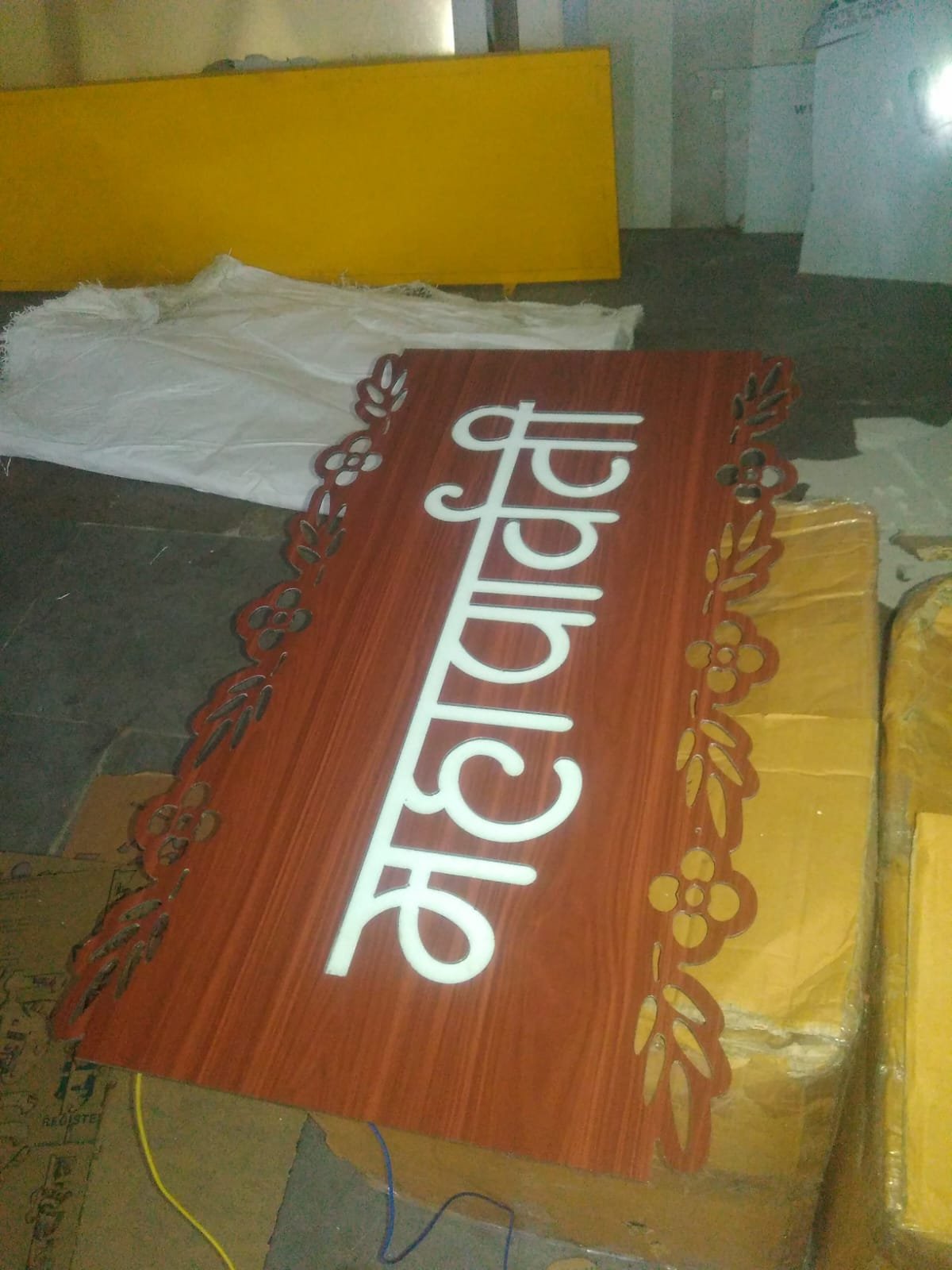 WhatsApp Image 2026-06-25 at 12.36.31 PM (10)