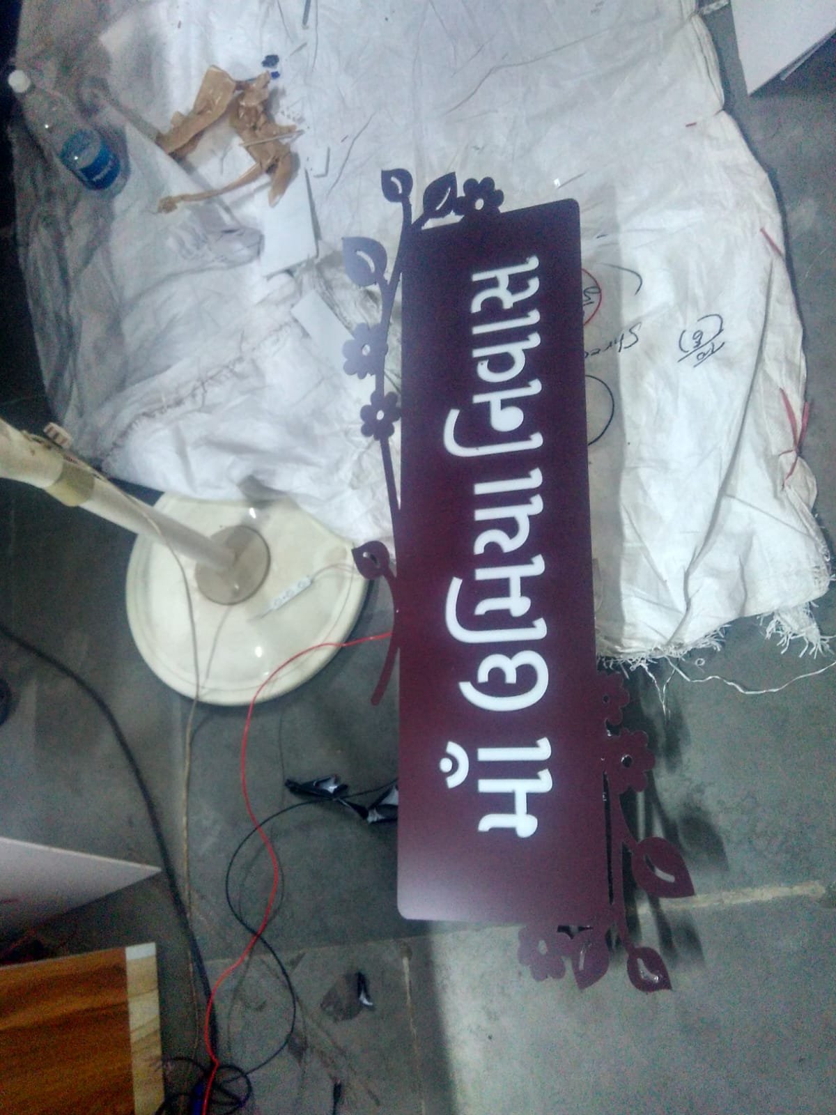 WhatsApp Image 2026-06-25 at 12.36.31 PM (12)