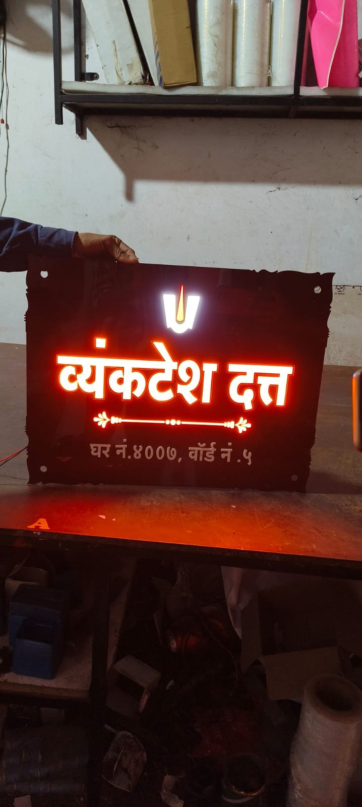 WhatsApp Image 2026-06-25 at 12.36.31 PM (17)