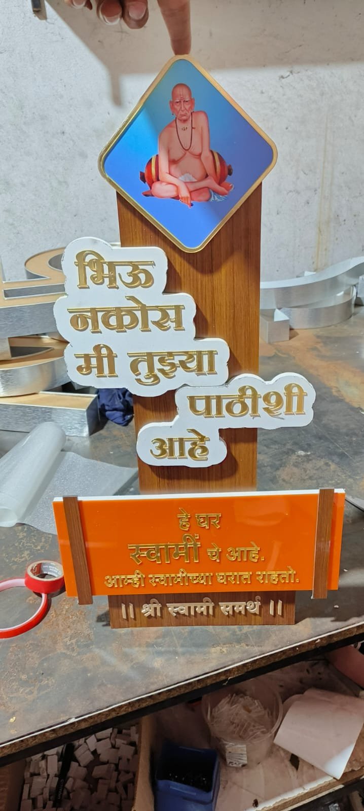WhatsApp Image 2026-06-25 at 12.36.31 PM (20)