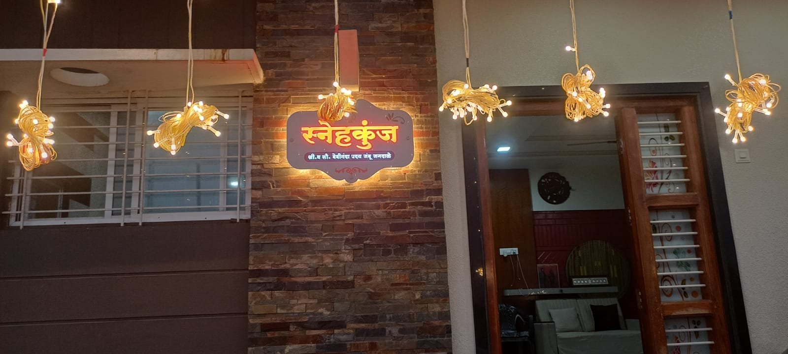 WhatsApp Image 2026-06-25 at 12.36.31 PM